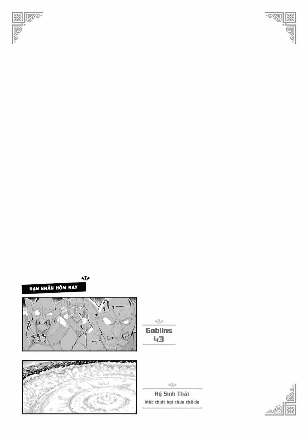 mom, please don't come adventuring with me! ~the boy who was raised by the ultimate overprotective d chapter 4.6 6