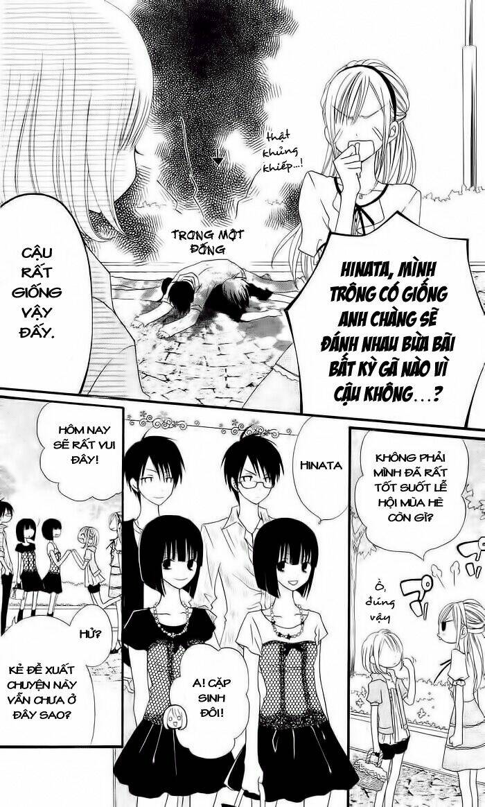 usotsuki lily chapter 14 9