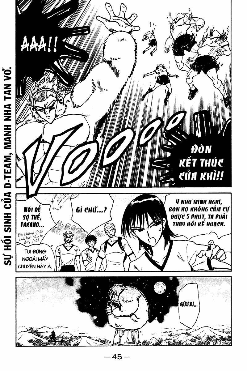school rumble chapter 246 4