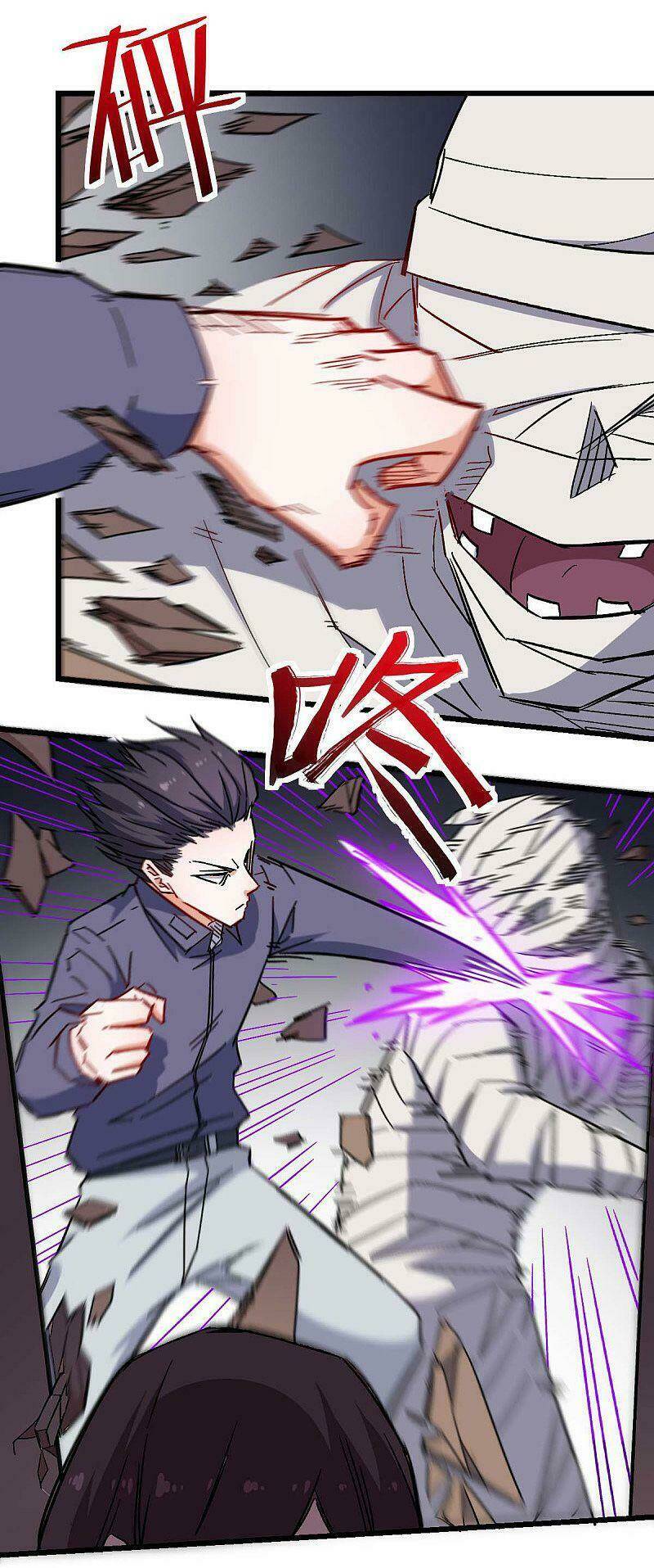 vườn trường cuồng sư hệ thống chapter 167 5