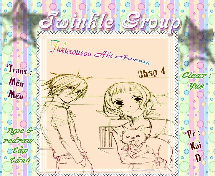 fukurousou aki arimasu chapter 4 2