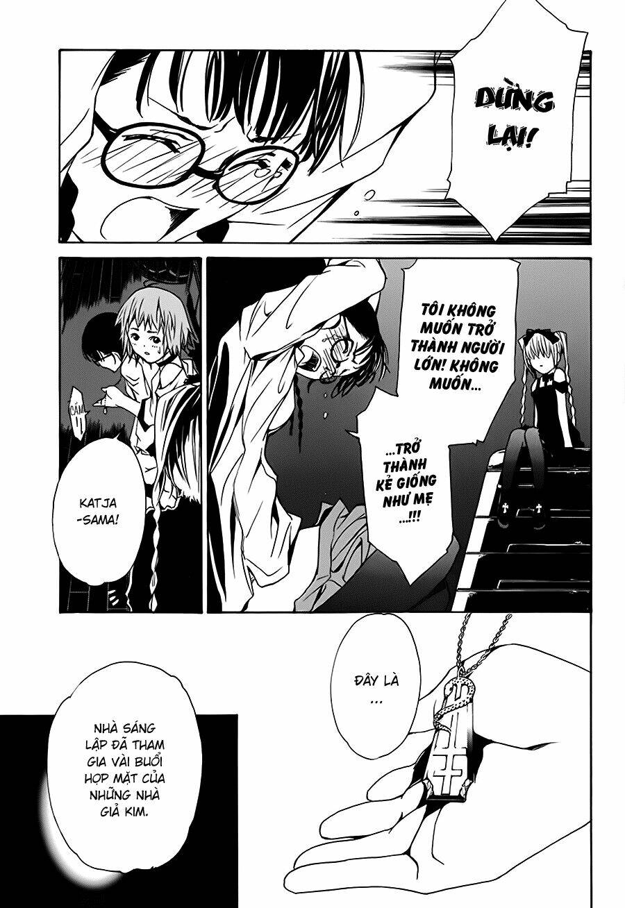 seikon no qwaser chapter 16 14