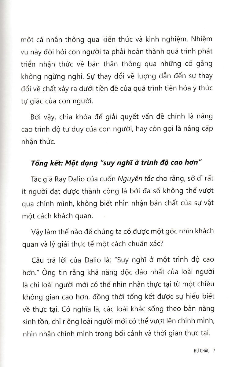 Nghệ Thuật Tổng Kết _AZ