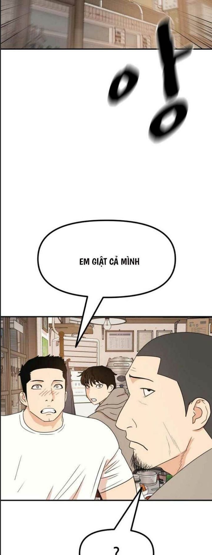 bạn trai võ sĩ chapter 98 48