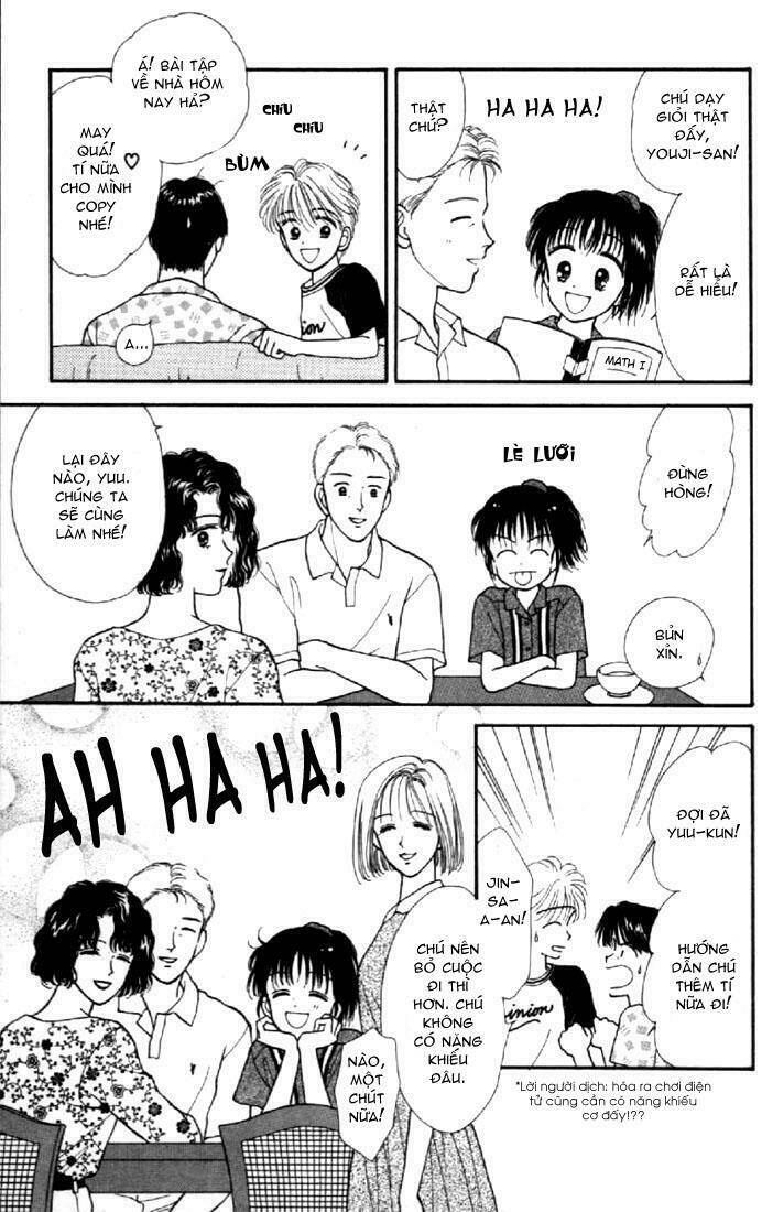 marmalade boy chapter 3 12