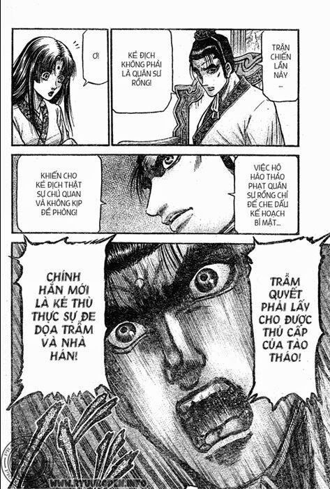 chú bé rồng - ryuuroden chapter 205 10