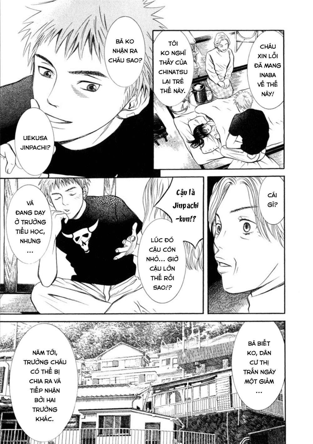 chinatsu no uta chapter 28 13