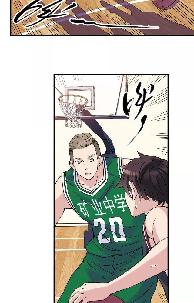 dưới trời xanh chapter 35 20