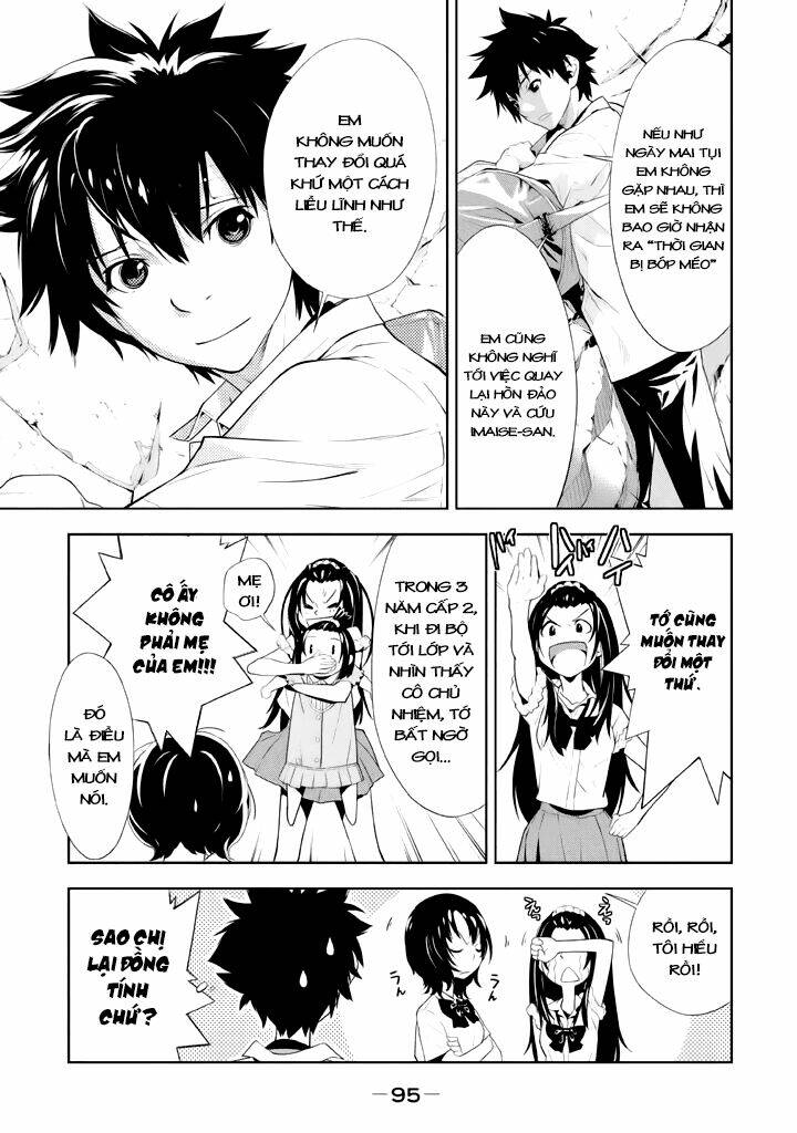 lets lagoon chapter 16 11