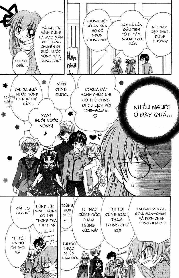 mamotte! lollipop chapter 3 4