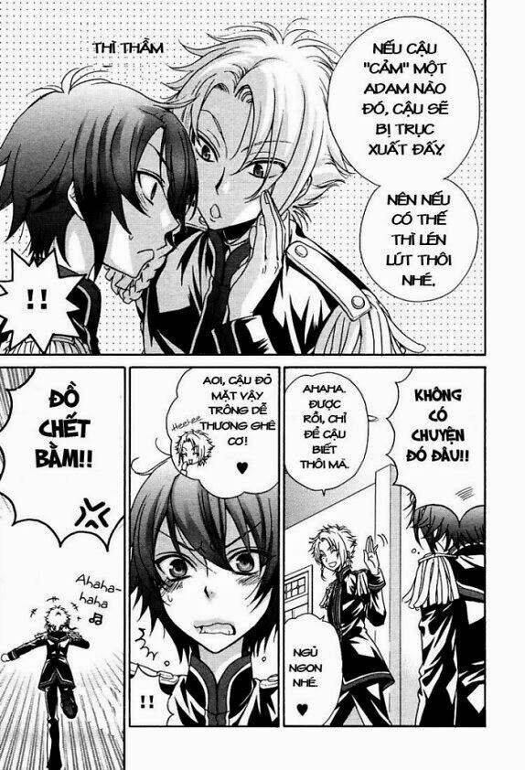 renai idenshi xx chapter 1 26