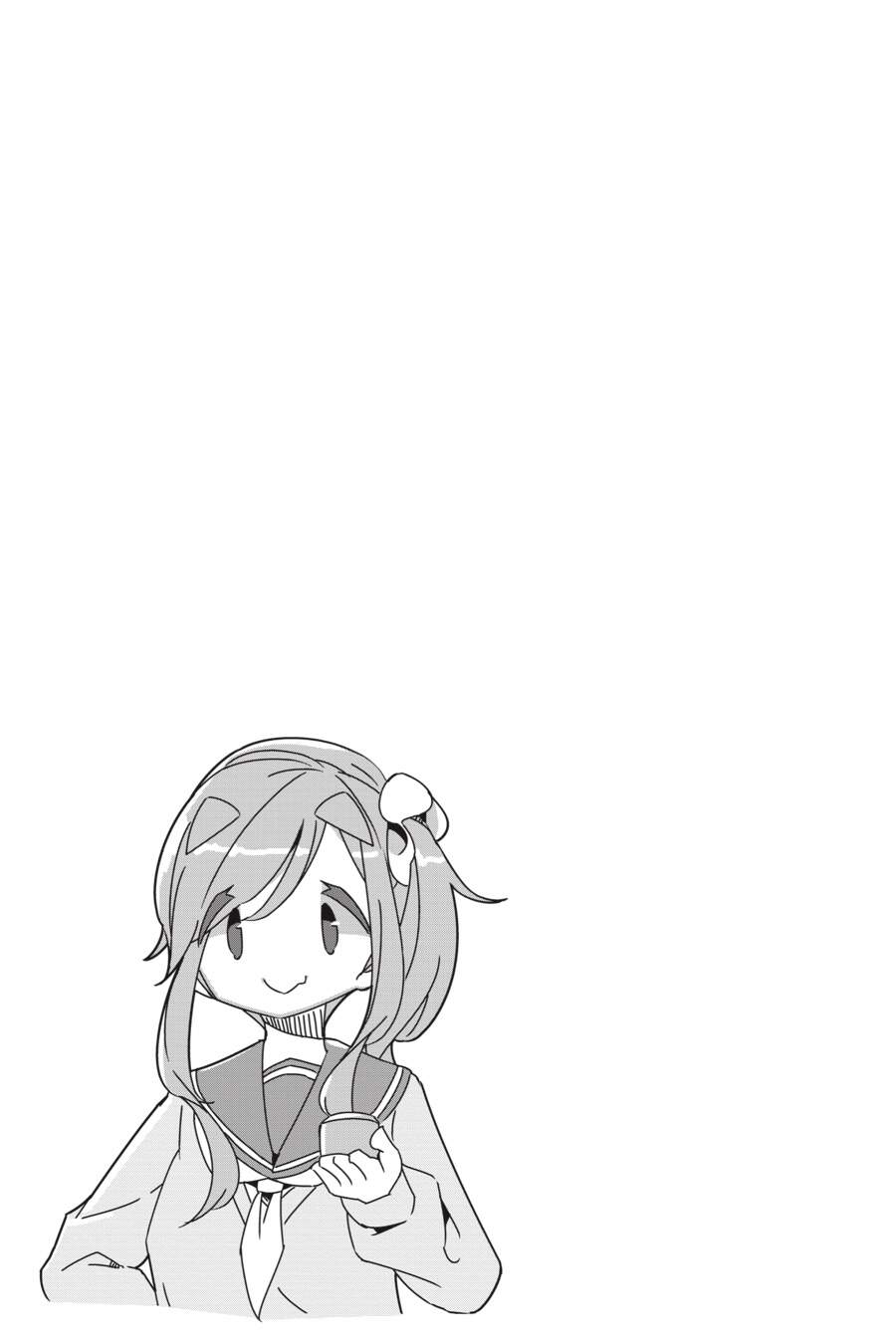 yurukyan chapter 53 30