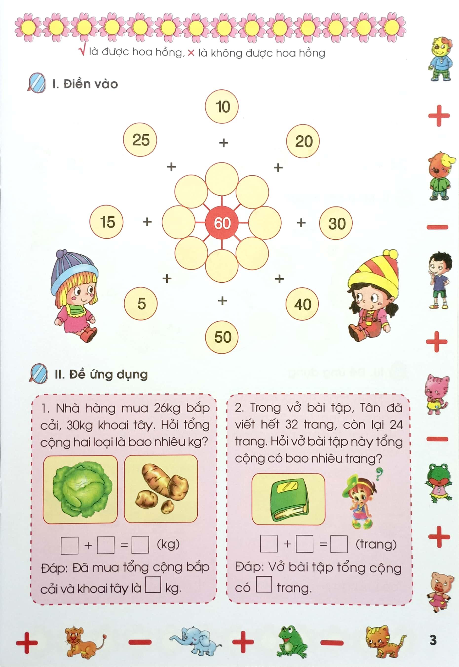 Bé Học Toán - Cộng Trừ Trong Phạm Vi 100 (Tái Bản)
