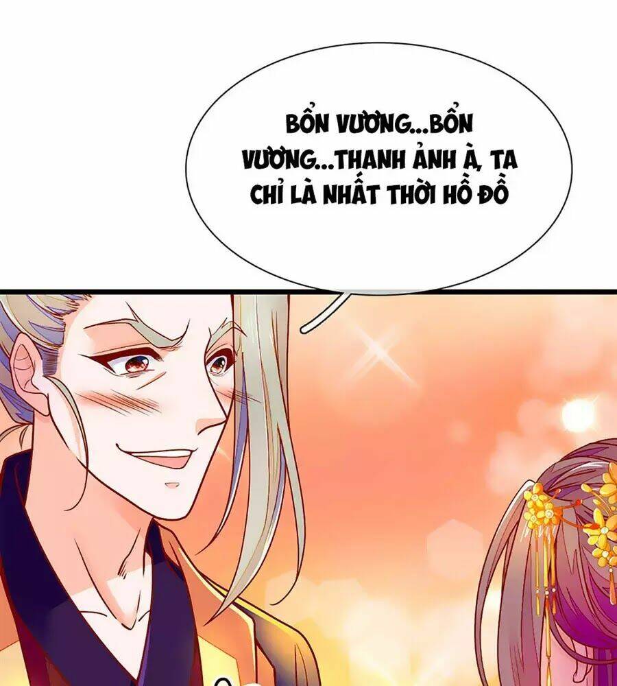 y hậu lệ thiên chapter 6 5