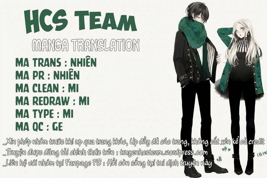 tsuki no ko chapter 4 1