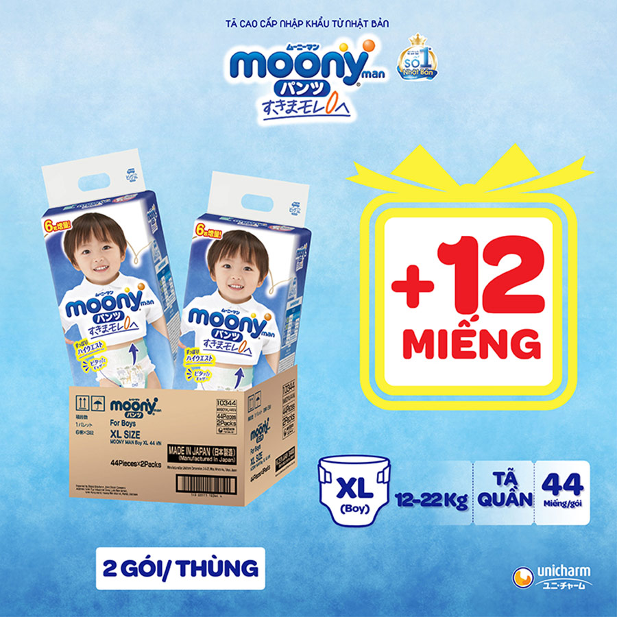 [CỘNG 12 MIẾNG] Thùng combo 2 gói tã quần Moony cao cấp XL38+6 (Boy) - Nhập khẩu từ Nhật Bản