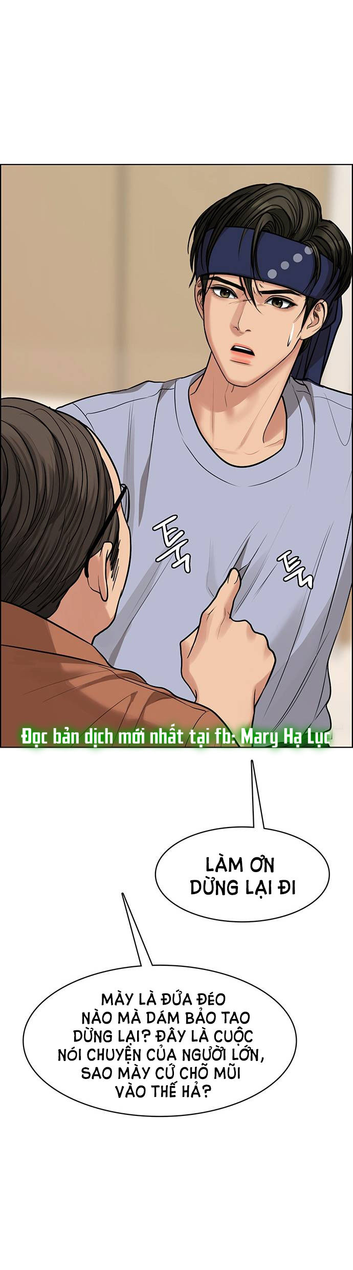 vẻ đẹp đích thực - true beauty chapter 192.2 39