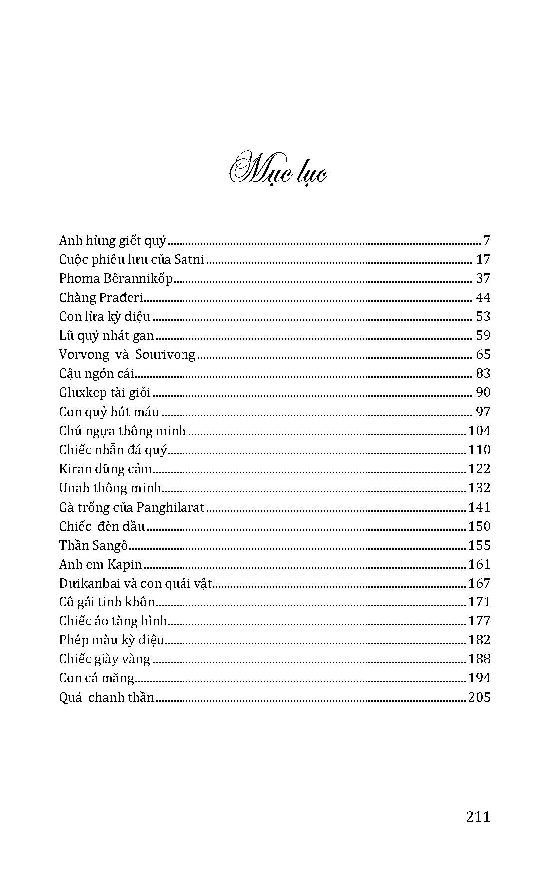 Những Câu Chuyện Cổ Tích Thần Tiên - Phép Màu Và Những Điều Kì Diệu Trong Thế Giới Thần Tiên
