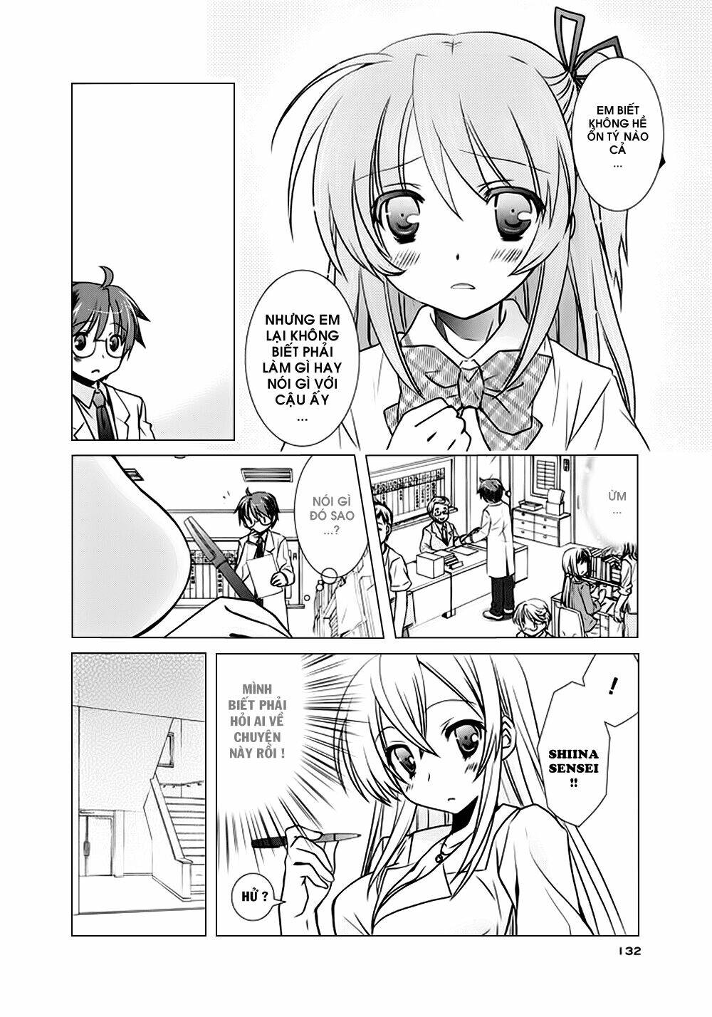 hoken no sensei chapter 5 15