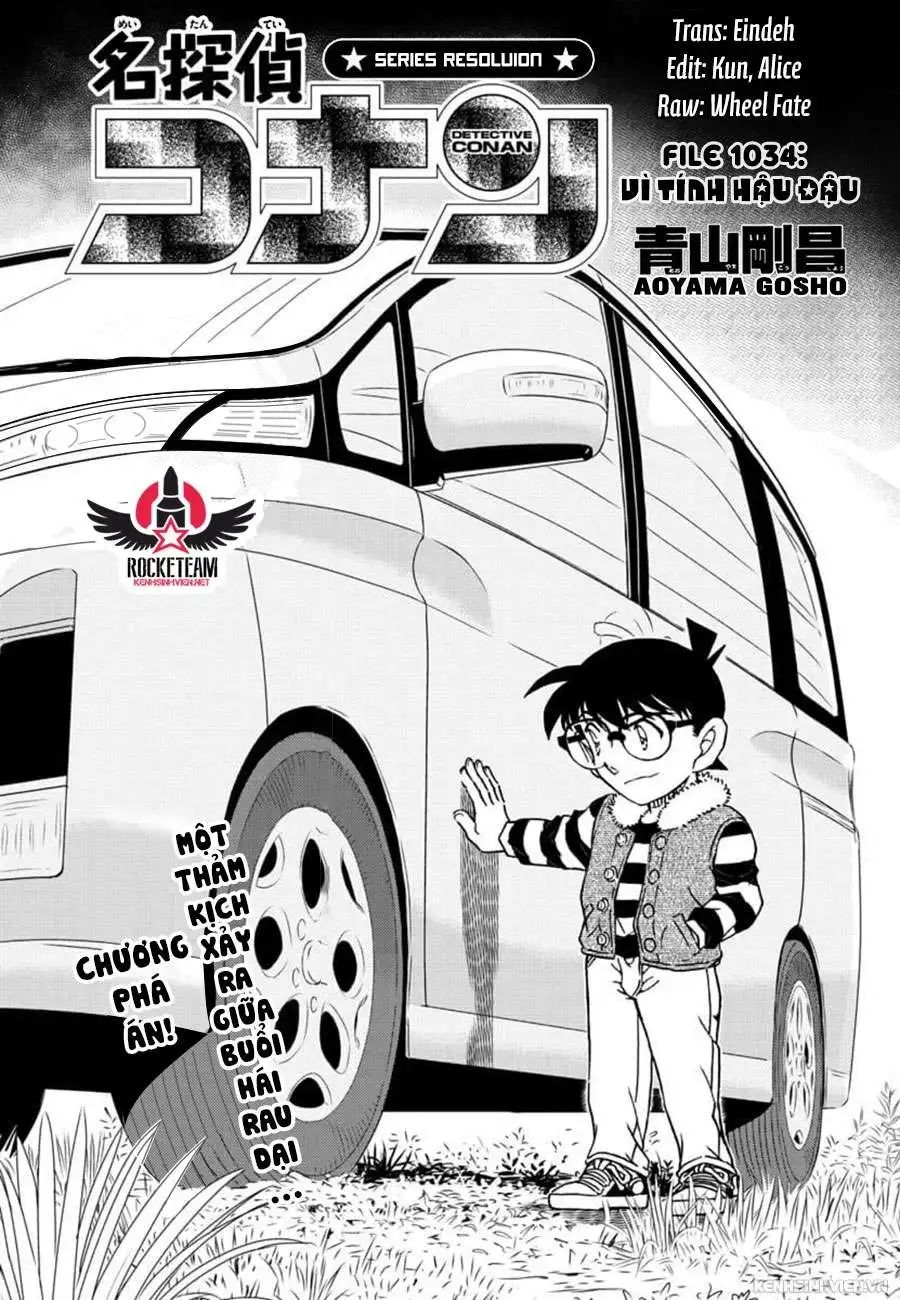 conan chapter 1034 1