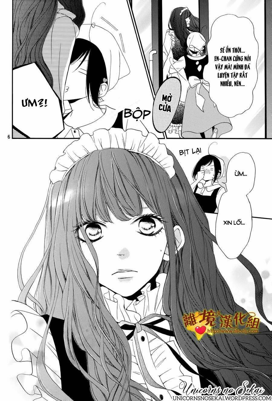kimi to wonderland chapter 8 8