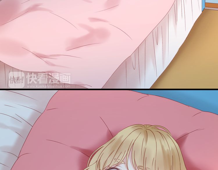 lượm được một tiểu hồ ly phần 1 chapter 33 13