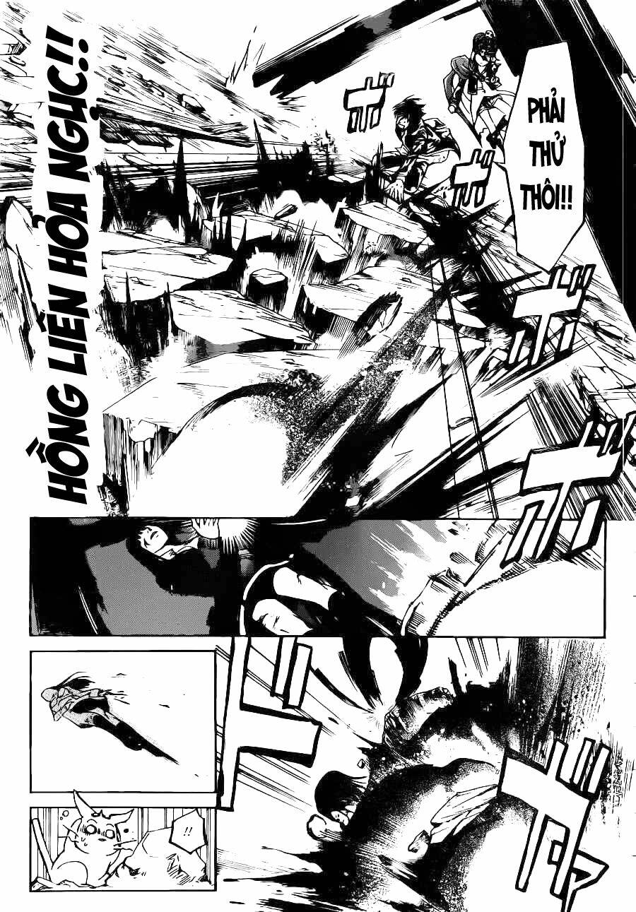 code breaker chapter 226 6