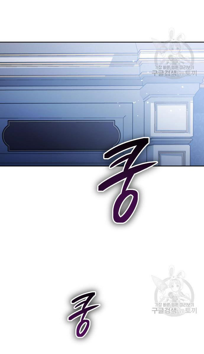 tôi muốn trở thành cô ấy dù chỉ là một ngày chapter 174.2 36