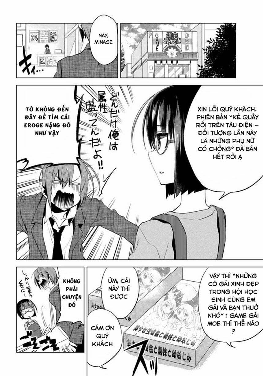 shin seitokai no ichizon chapter 2.2 2