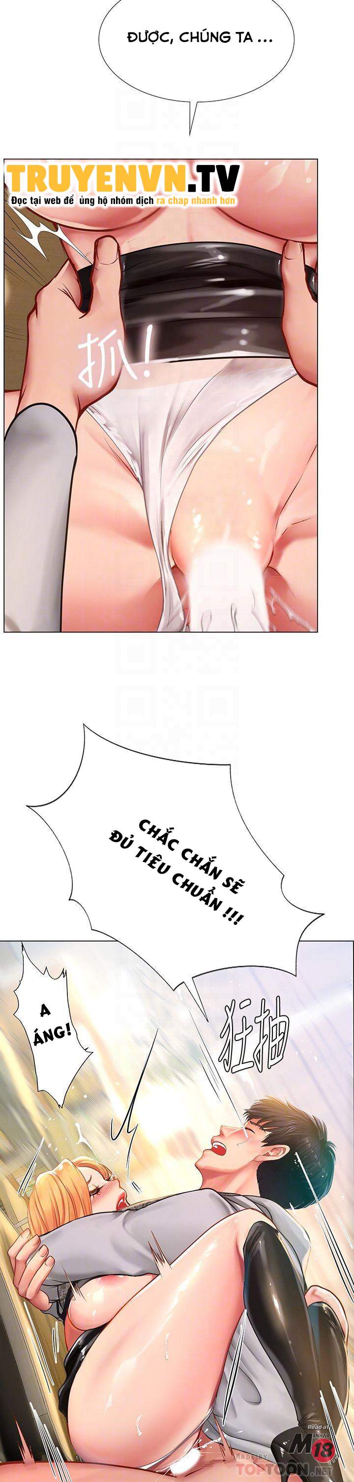 should i study at noryangjin? chapter 85 17