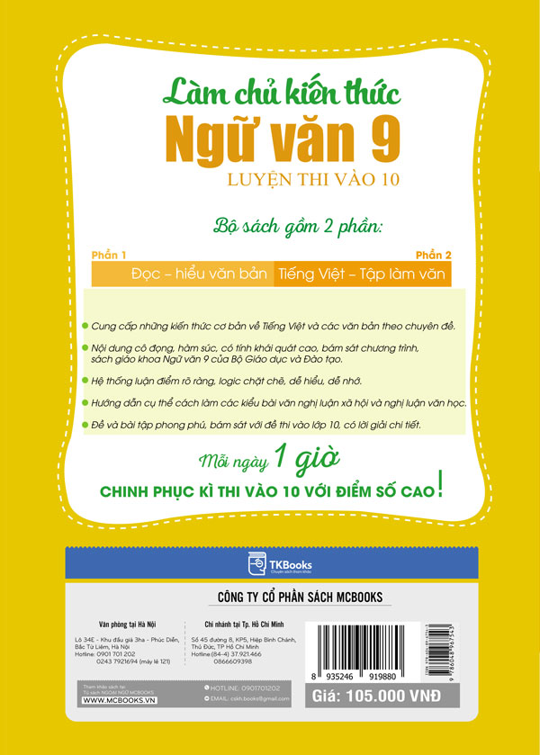 Hình ảnh Làm Chủ Kiến Thức Ngữ Văn 9 – Luyện Thi Vào Lớp 10 Phần 2: Tiếng Việt – Tập Làm Văn - TKBooks 