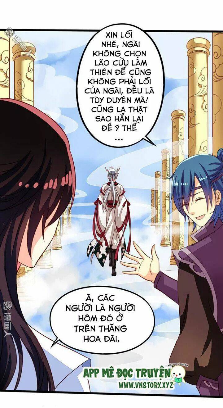 ông chủ của tôi là yêu quái chapter 70.5 28