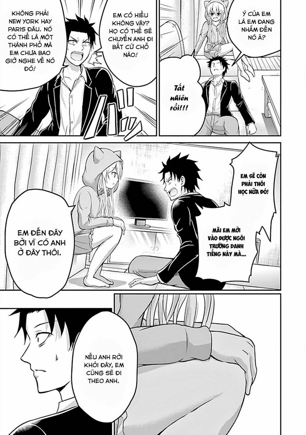 29 to jk chapter 12 21