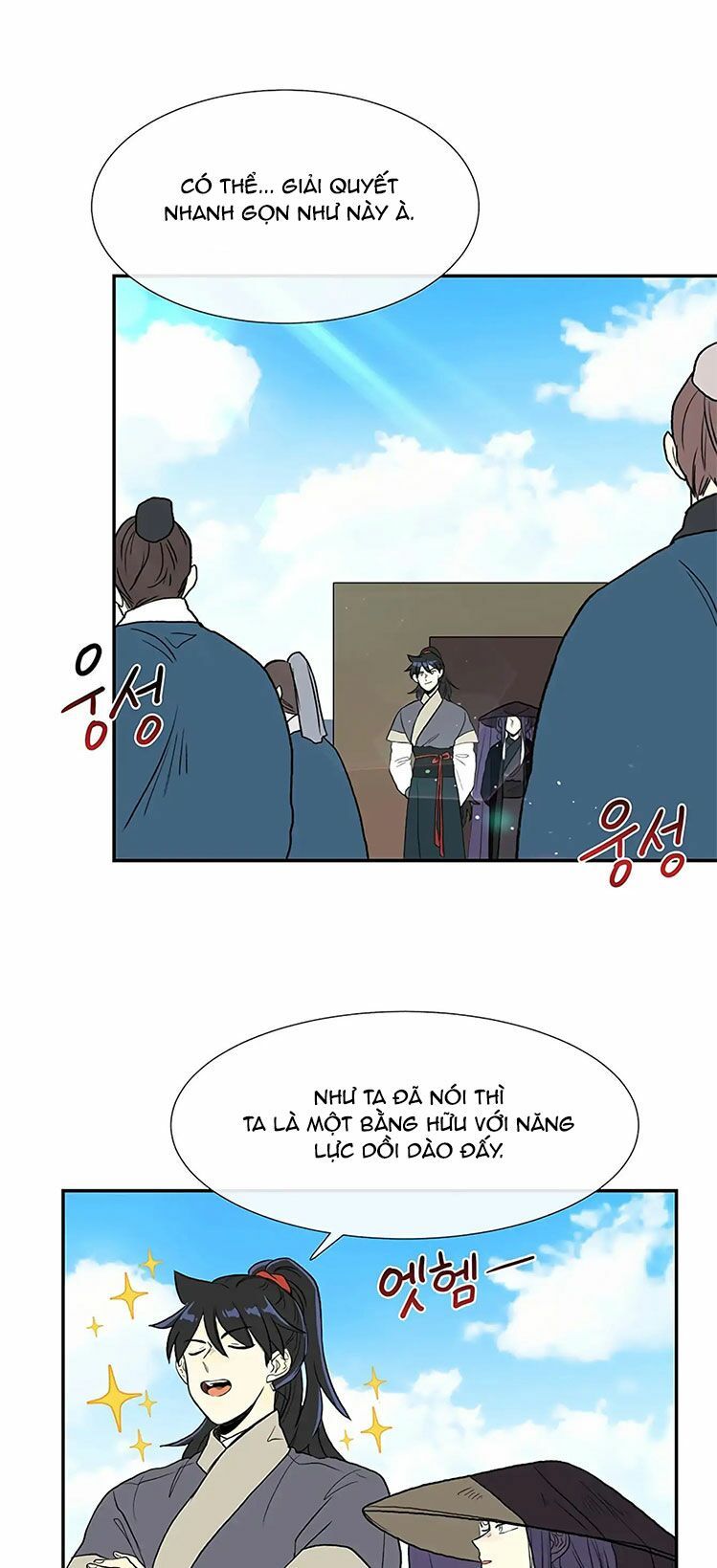 học sĩ tái sinh chapter 105 11