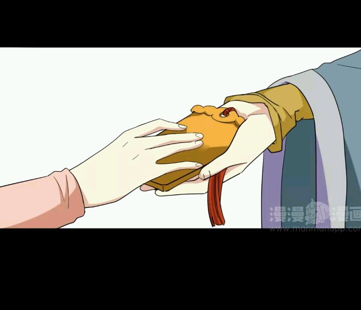 lưỡng bất nghi (full) chapter 94 18