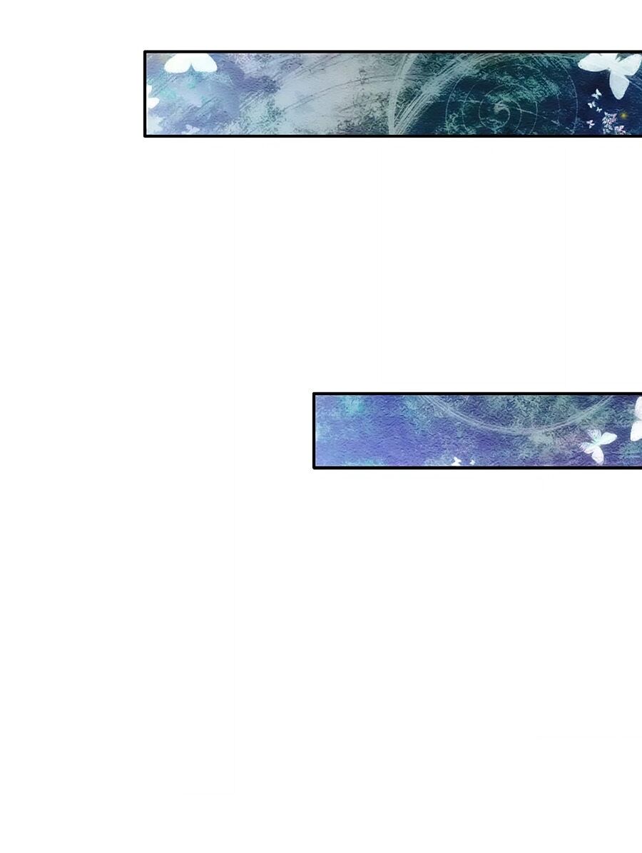 bỗng một ngày nọ trở thành con gái vua chapter 115 16