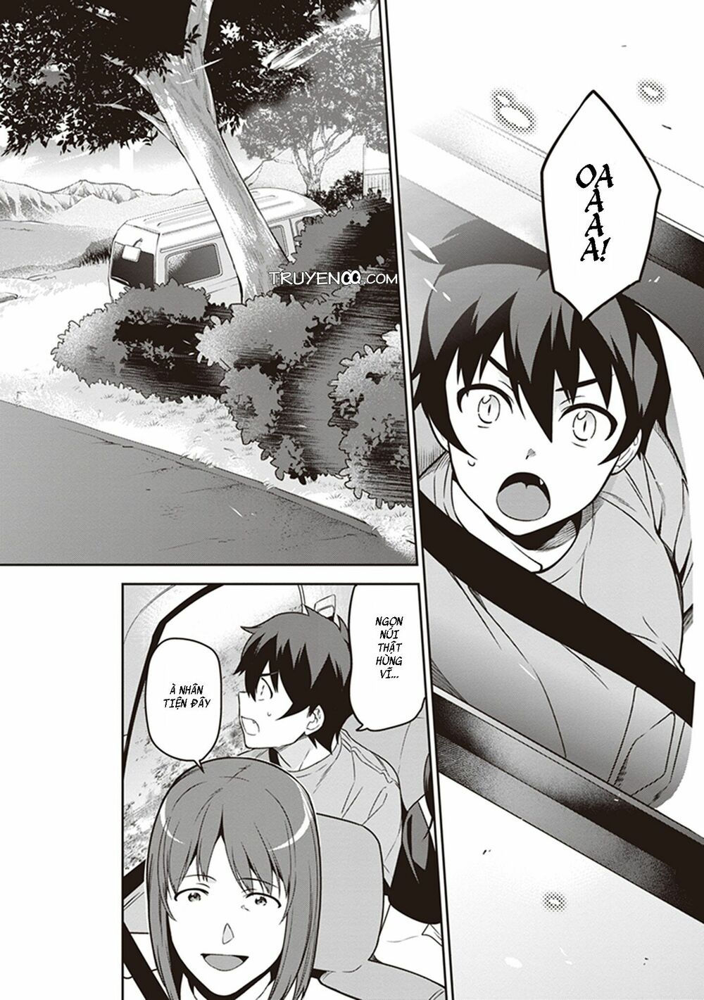 ma vương đi làm thêm chapter 55 16