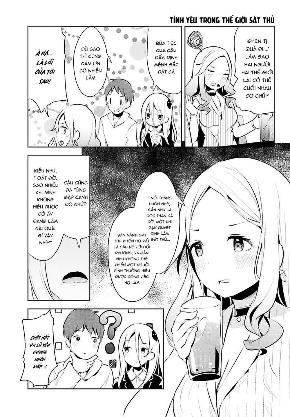 dear sir... i married a killer chapter 10 12