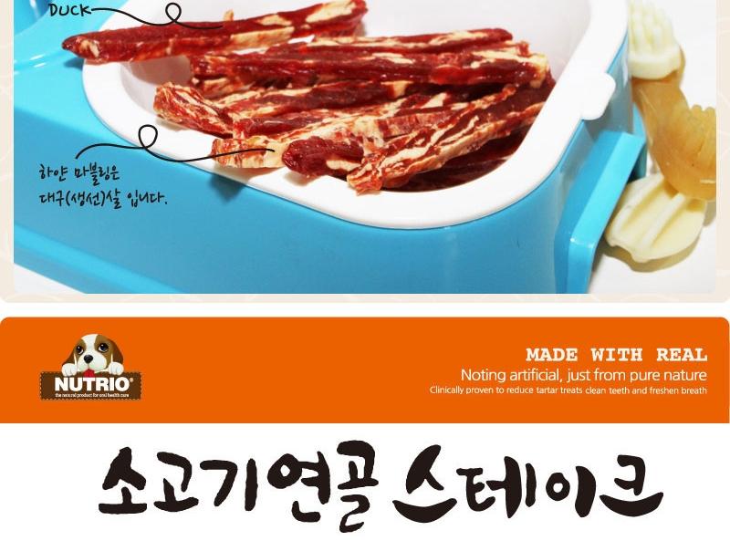 Đồ gặm cho chó - Snack thưởng thịt vịt sấy khô - Duck Jerky  Made in Korea 80g