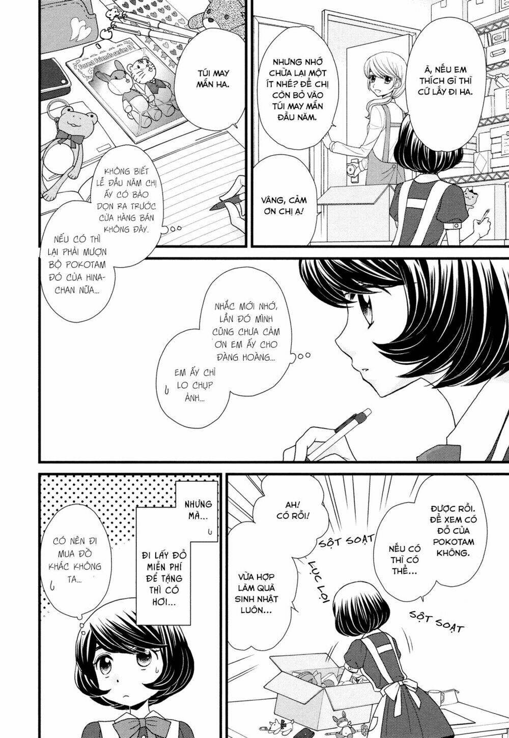 hana to hina wa houkago chapter 2 14