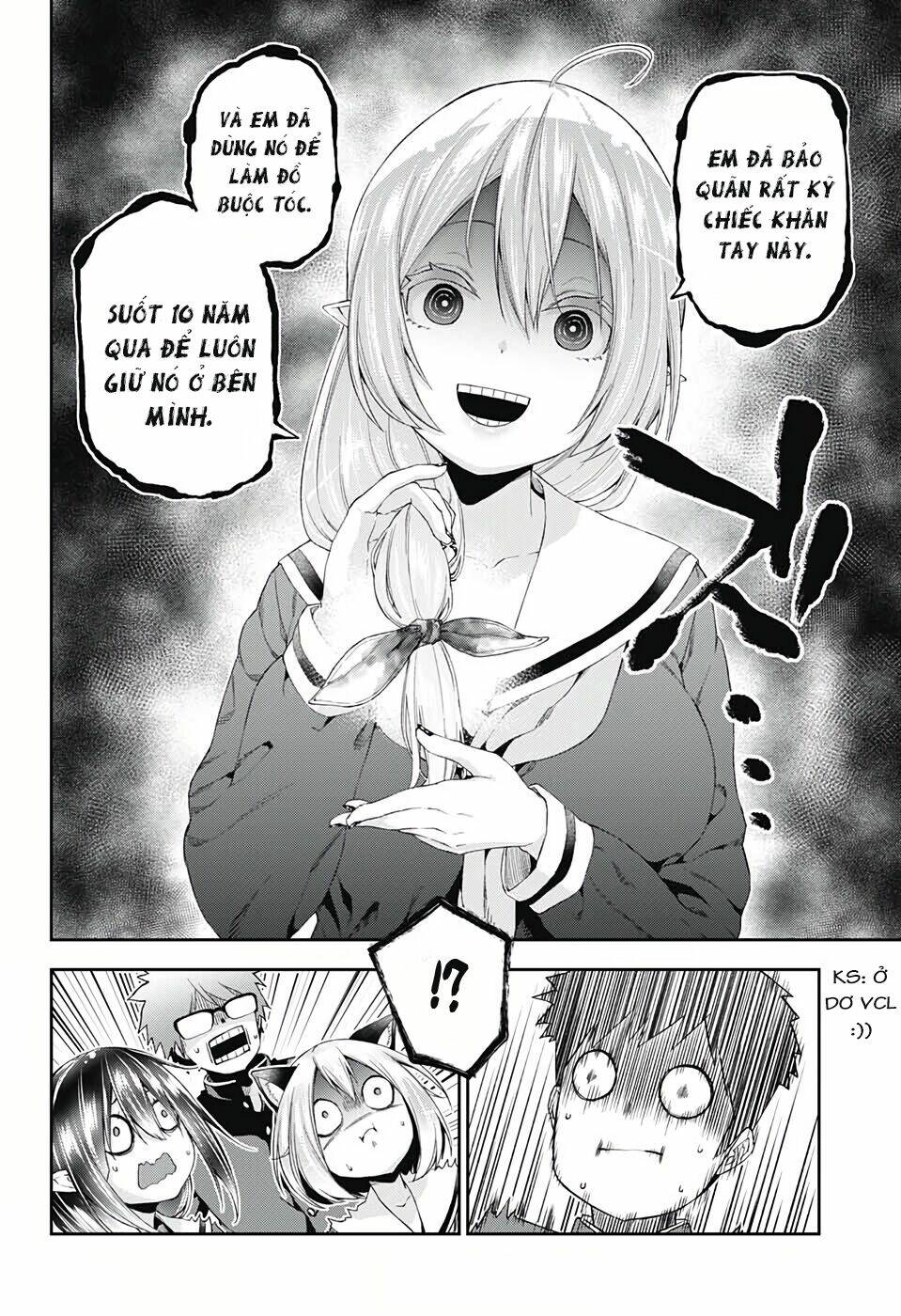 otome no haratawa hoshi no iro chapter 3 21