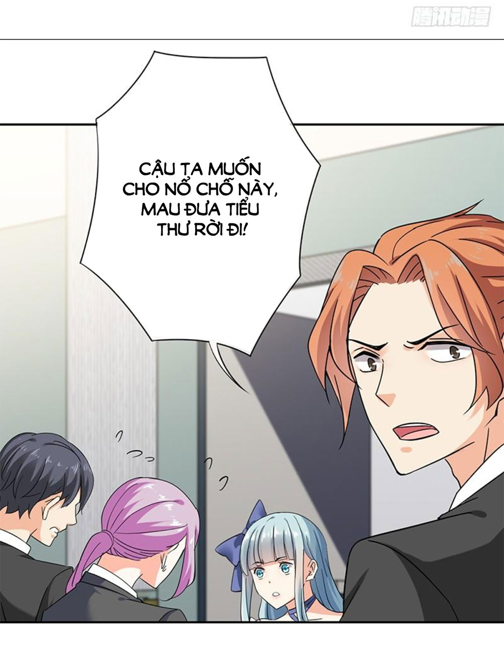 nhật ký dạy dỗ của gia tộc đáng yêu chapter 64 23