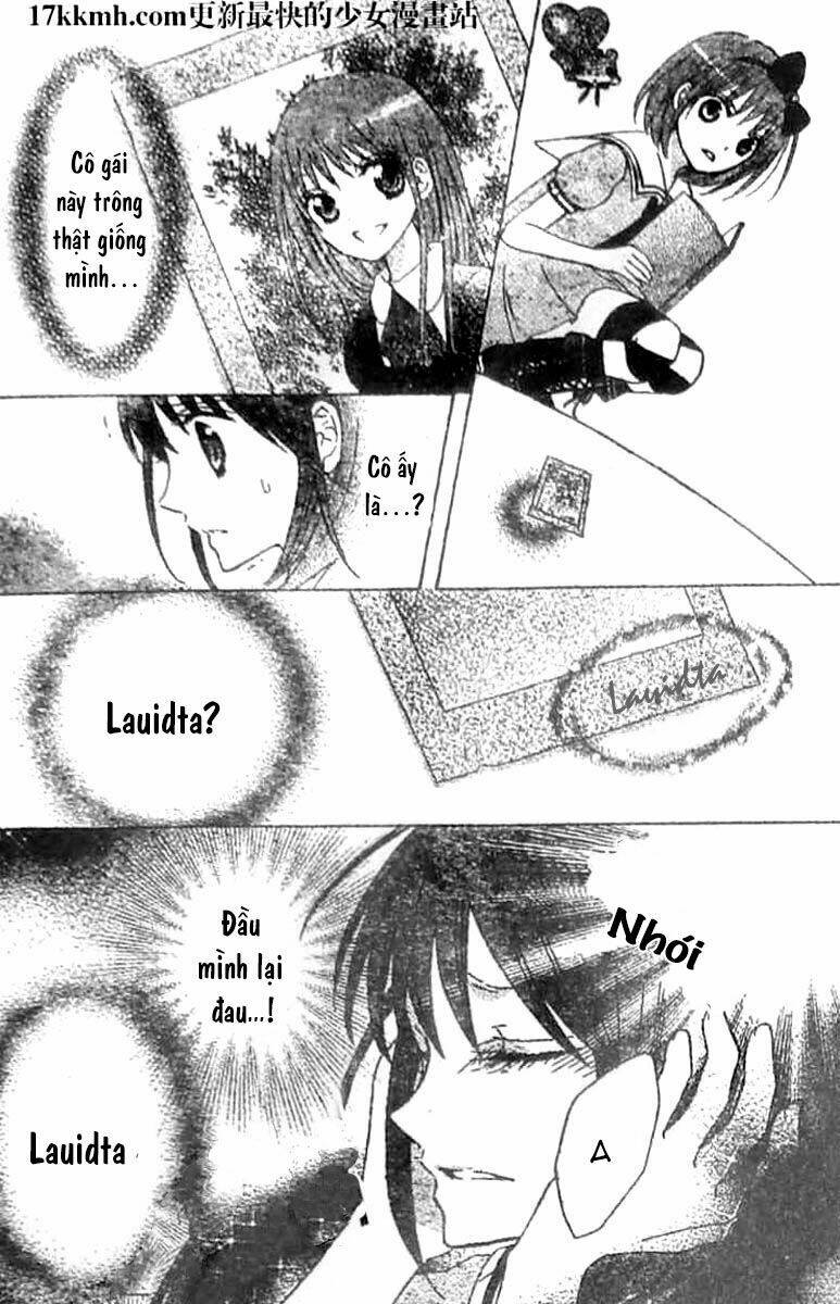 kami ka akuma ka chapter 6 16