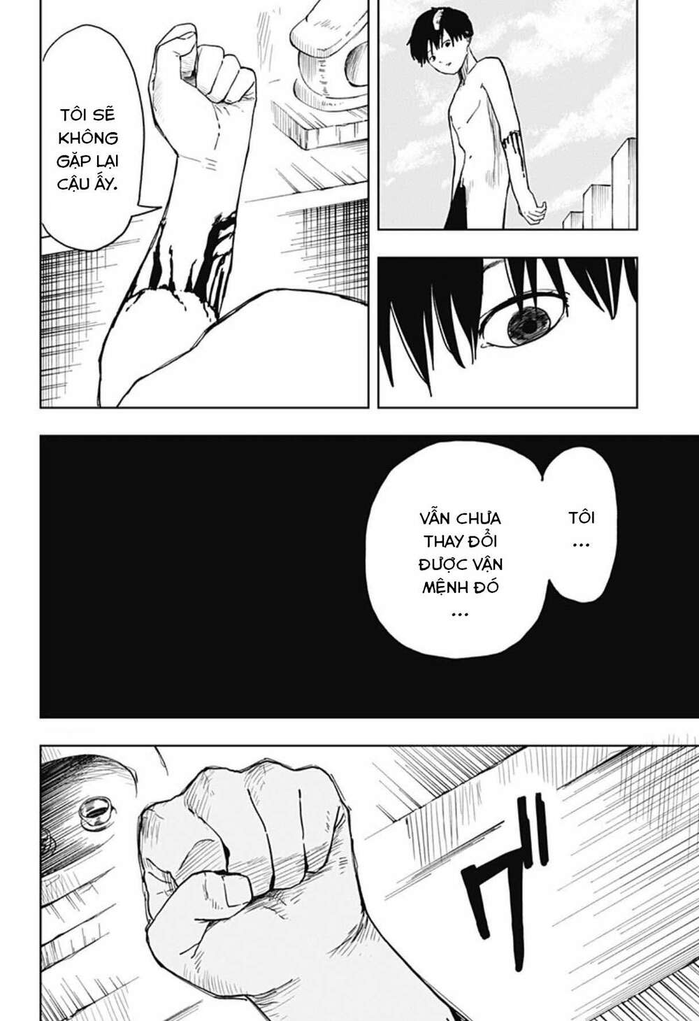 stage s chapter 2 14