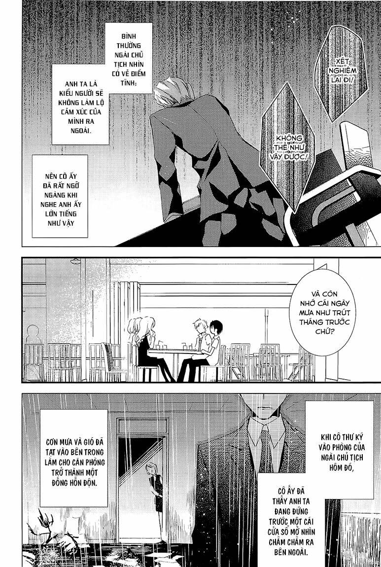 bungaku shoujo to ue kawaku yuurei chapter 5 11