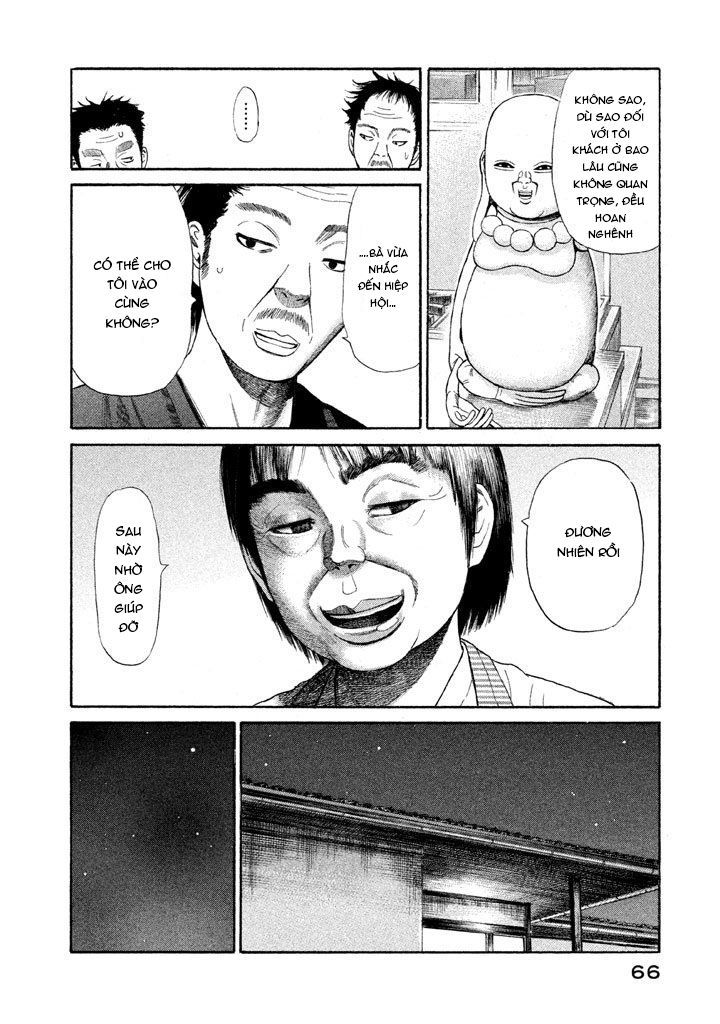 golden gold chapter 9 16