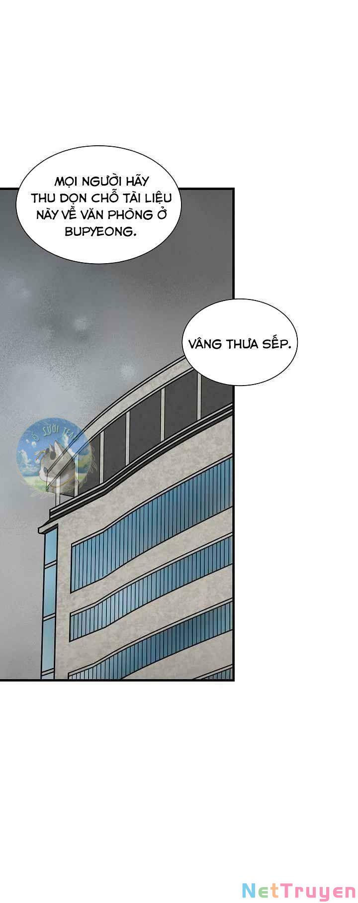 return survival chapter 131 23