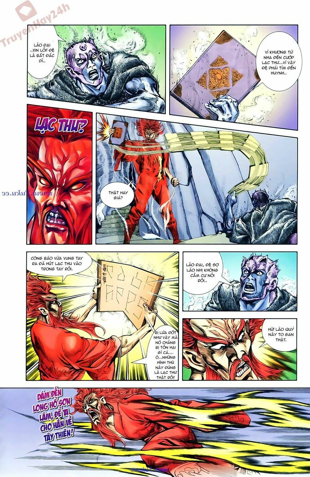 thiên tử truyền kỳ 1 - cơ phát khai chu bản chapter 75 4