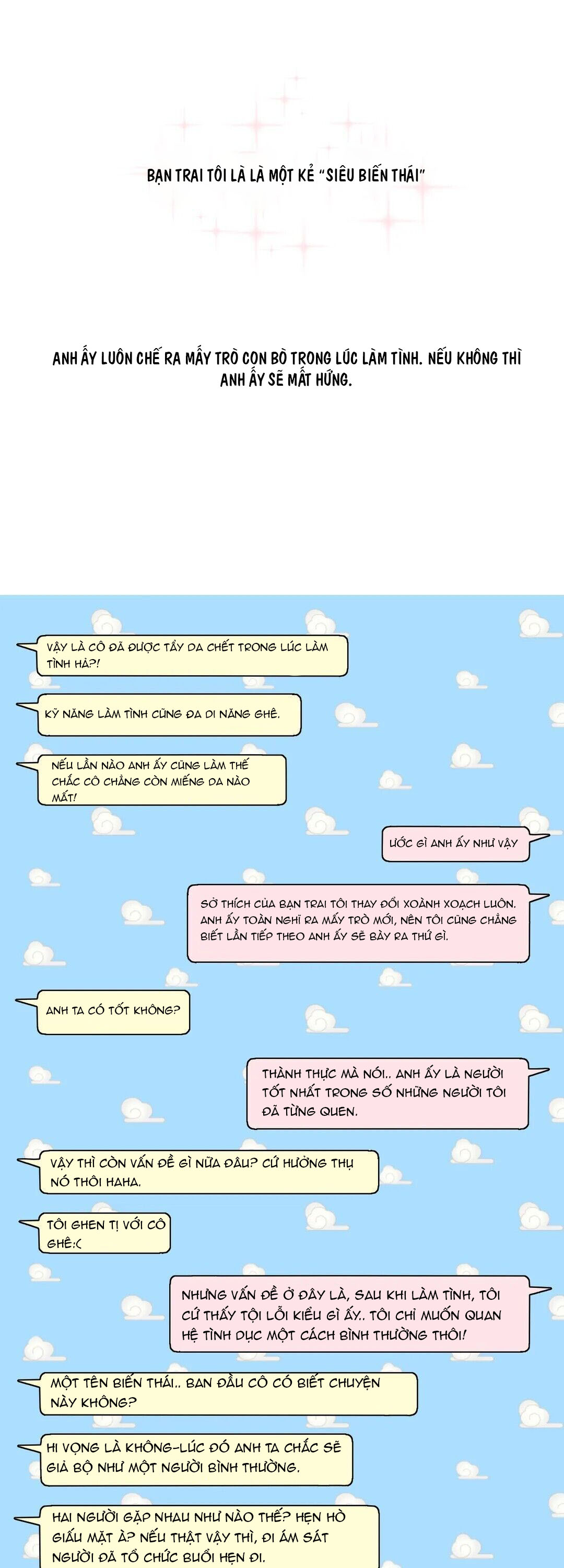 honey bed talk chapter 13 9