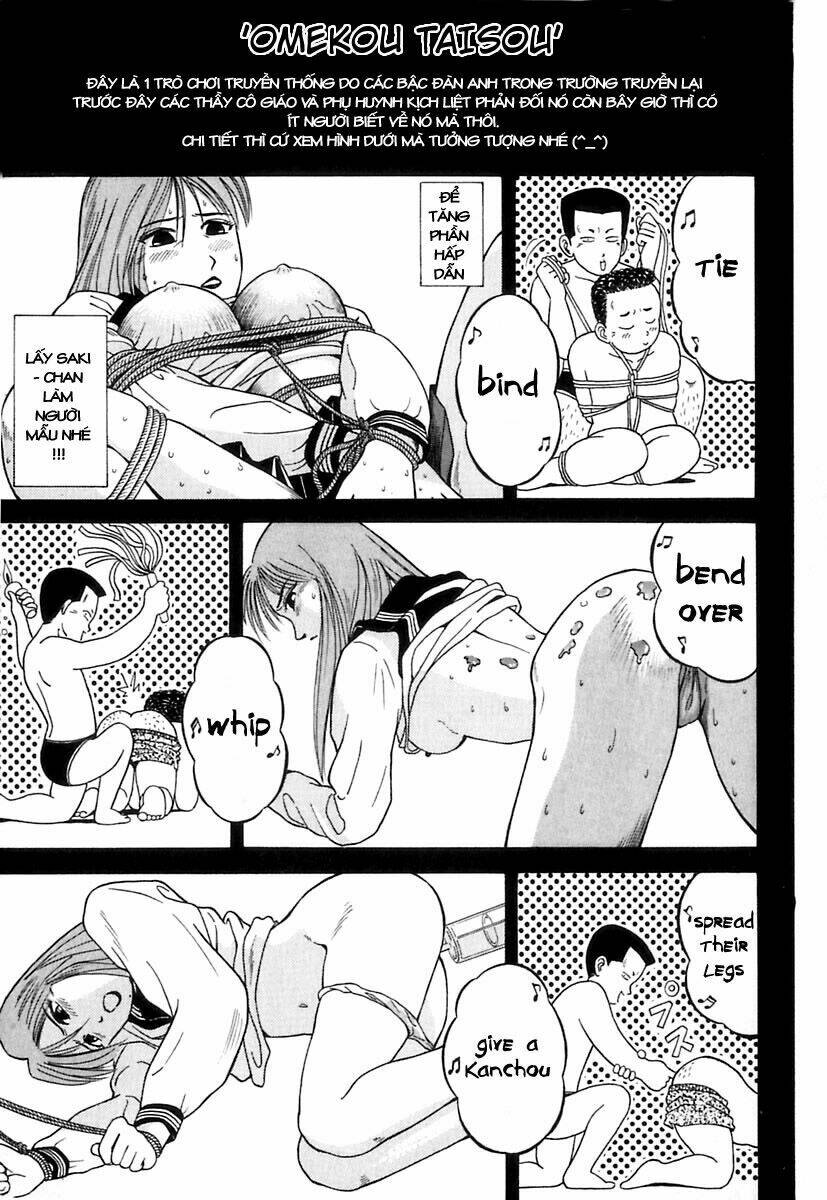 kyoukasho ni nai! chapter 8 13